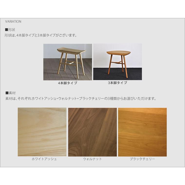 スツール チェア 椅子 腰掛 サイドテーブル ローテーブル ミニ スツール チェア 椅子 腰掛 サイドテーブル ローテーブル ミニ