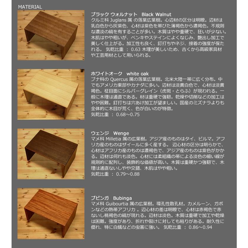 折りたたみテーブル 幅75cm ウェンジ材 折り畳みテーブル 折り畳み式