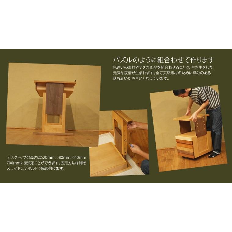学習机 学習デスク キッズデスク 書斎デスク リビングデスク 木製 無垢