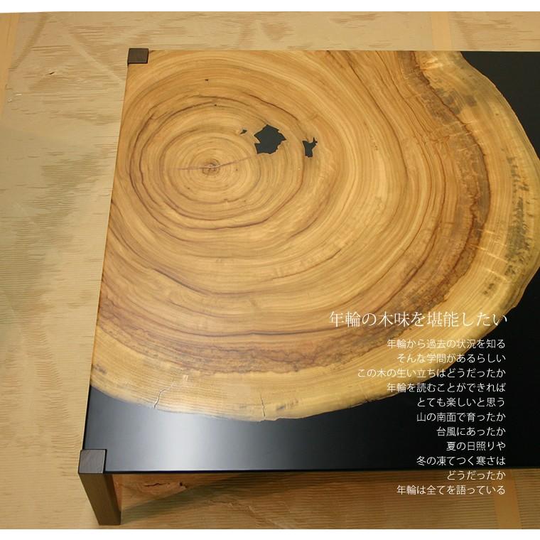 【引き取り限定】馬 鷲 彫刻絵 天然木テーブル 座卓 ローテーブル waplus-shop_kusu-centertable