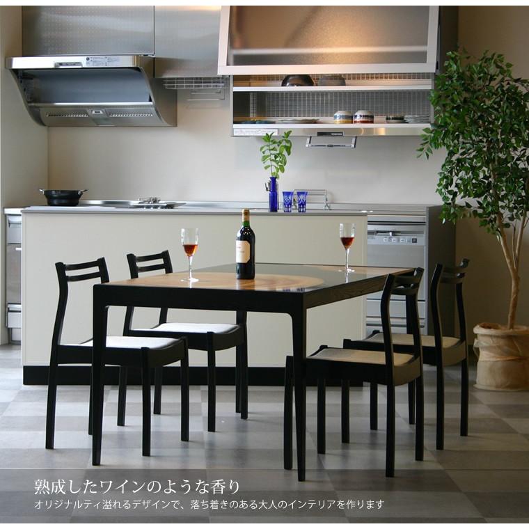 展示品　WA+　楠　ダイニングテーブル　和モダン　年輪　ジャパニーズモダン ダイニングセット KUSU 幅160cm 楠年輪 黒塗り 日本製 WAプラス