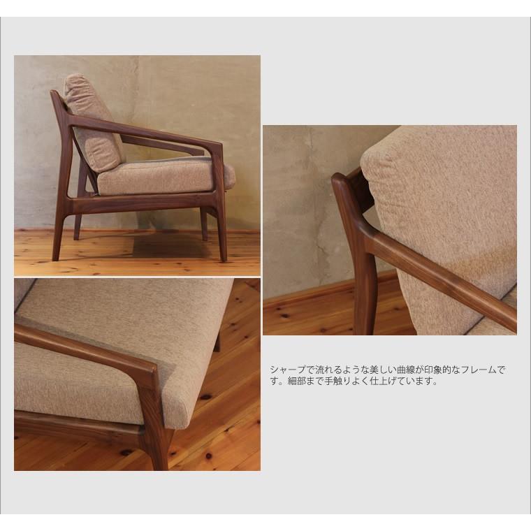 N*h様 木製モダンチェア リビングチェア イージーチェア ソファ ダイニングチェア 両肘付