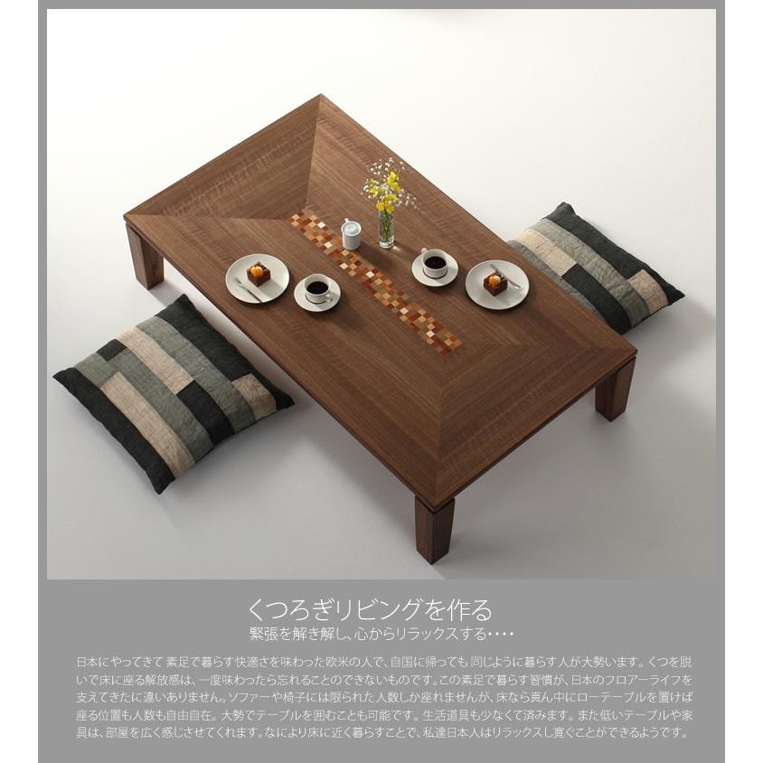 ローテーブル センターテーブル ソファーテーブル リビングテーブル 座