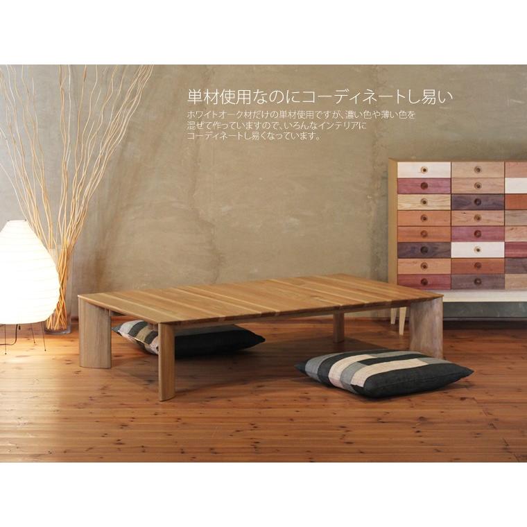 ローテーブル リビングテーブル ソファーテーブル 座卓 ホワイト