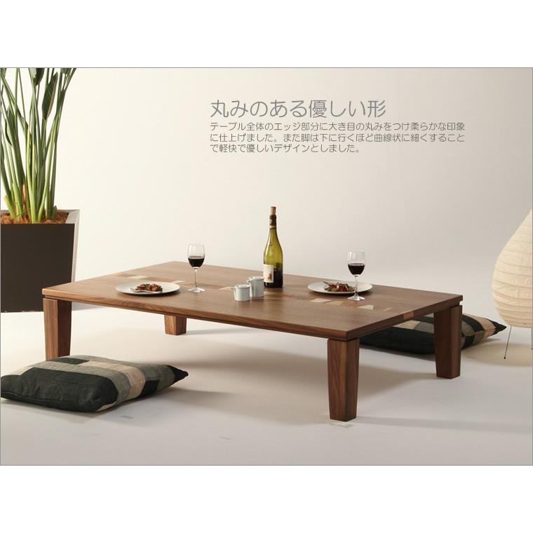ローテーブル センターテーブル ソファーテーブル リビングテーブル 座