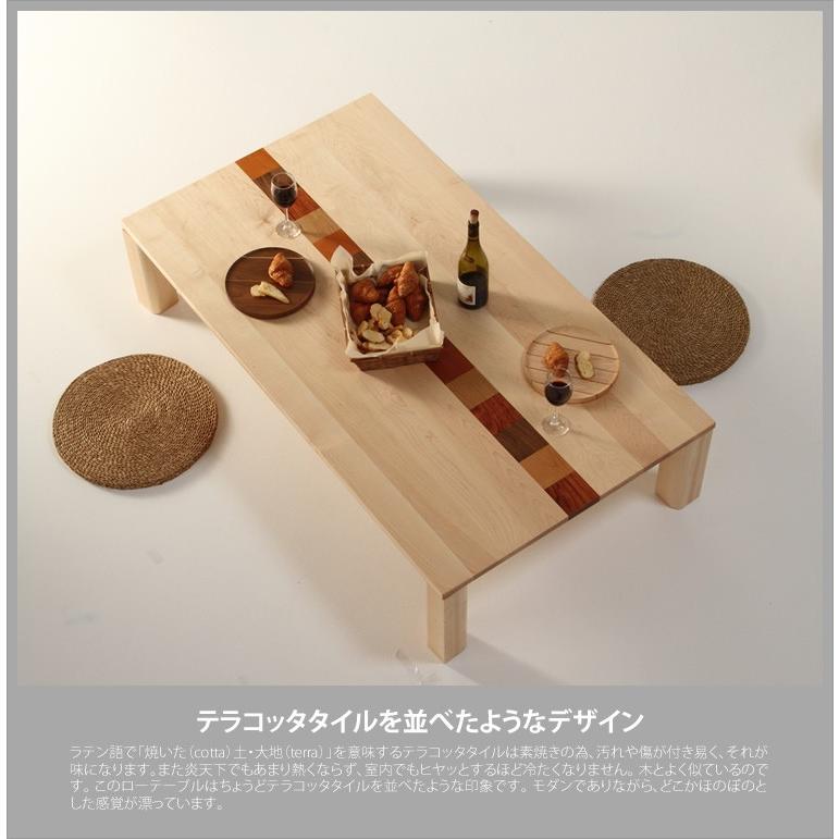 ローテーブル センターテーブル ソファーテーブル リビングテーブル 座