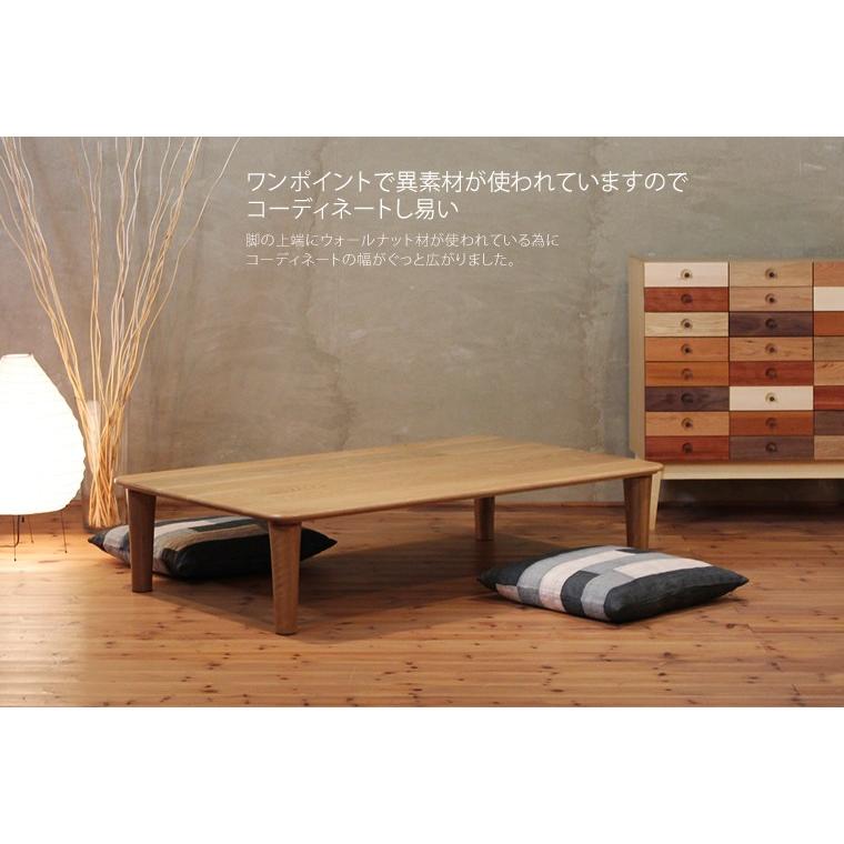 ローテーブル リビングテーブル ソファーテーブル センターテーブル 座