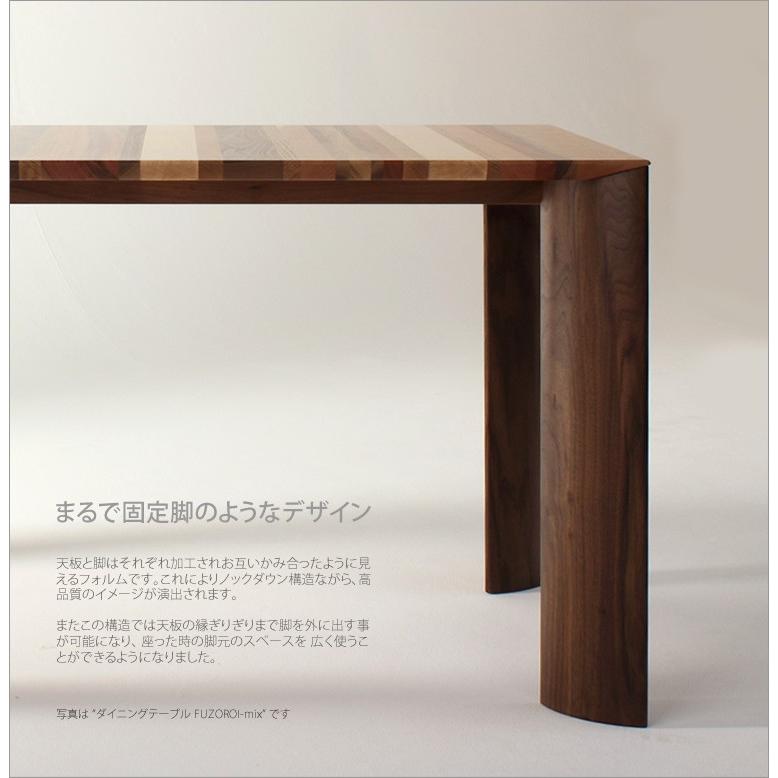 ☆送料込・たのメル便☆無印ブラウン木製ローテーブルシンプル