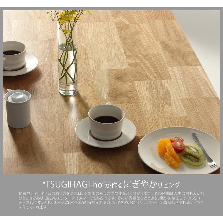 ローテーブル リビングテーブル ソファーテーブル センターテーブル 座卓 ホワイトオーク材 和モダン 日本製 シンプル デザイン 木製 天然木 送料無料｜waplus-shop｜05