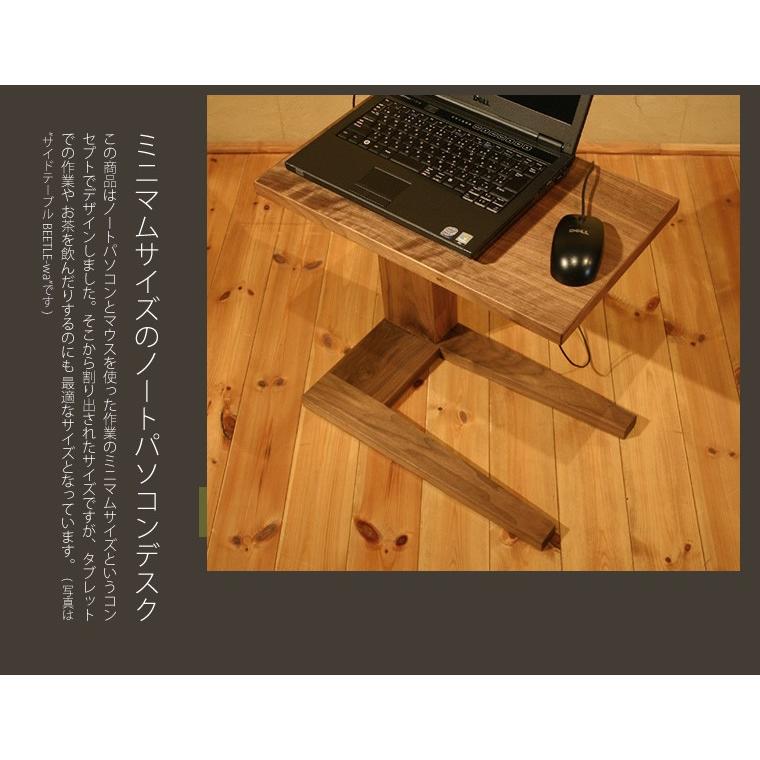 北欧調コンピュータテーブル◆無垢材シンプルモダンコンピュータデスクトップテーブル 11ms89_2.jpg