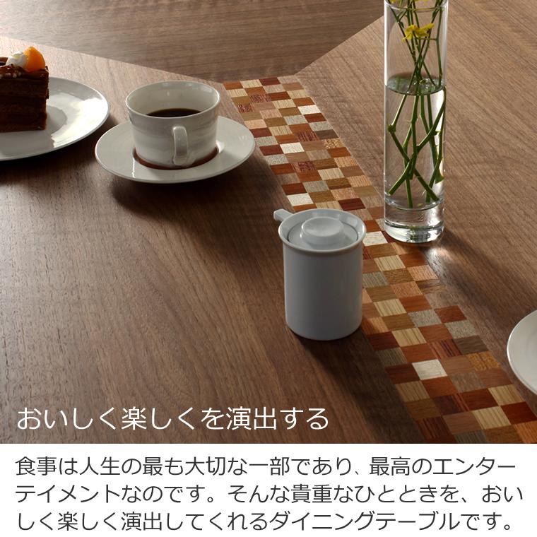 ダイニングセット 4SEASON-wa 幅120cm〜180cm 高さ65cm〜74cm ウォールナット材 無垢材 日本製 WAプラスの画像