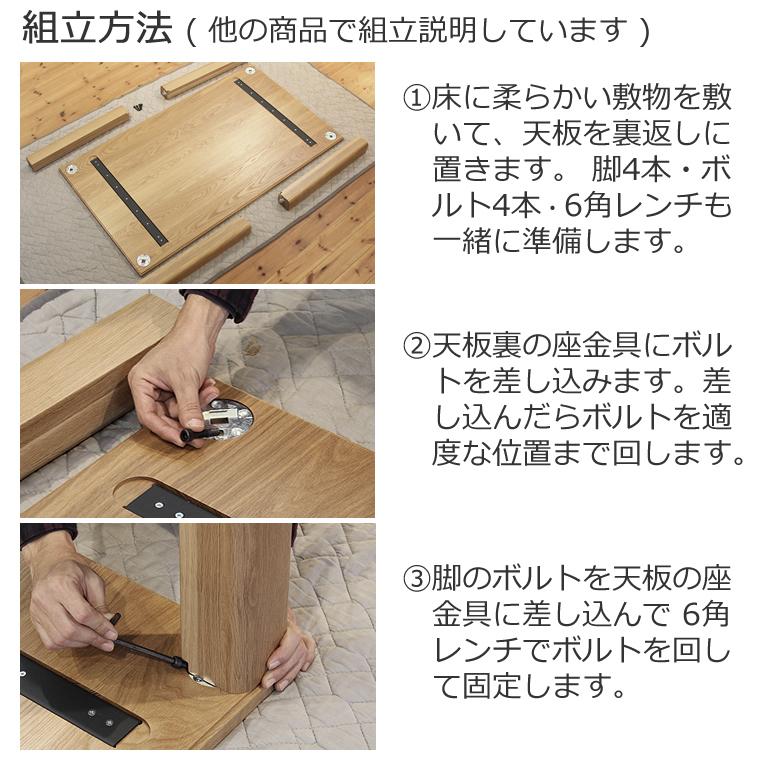 ダイニングセット CITRON-ho 幅85cm〜180cm 高さ65cm〜74cm ホワイトオーク材 無垢材 日本製 WAプラスの画像