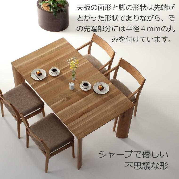ダイニングセット FUZOROI-ho 幅85cm〜180cm 高さ65cm〜74cm ホワイトオーク材 無垢材 日本製 WAプラスの画像
