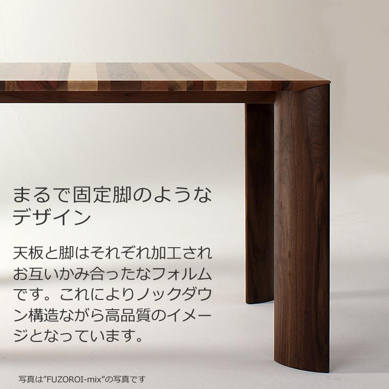 ダイニングセット FUZOROI-ho 幅85cm〜180cm 高さ65cm〜74cm ホワイトオーク材 無垢材 日本製 WAプラスの画像