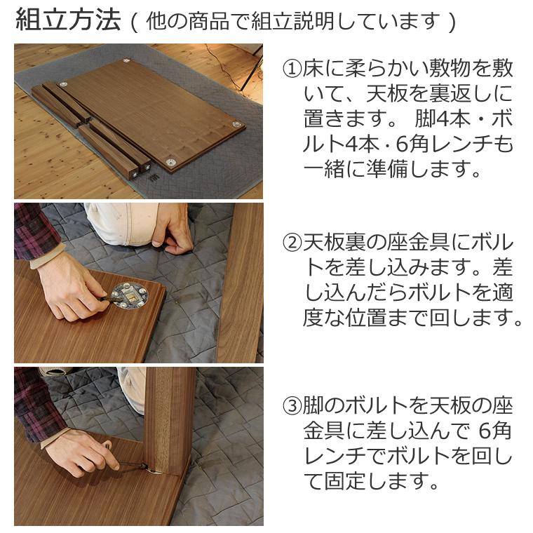 ダイニングセット GAGA-ho 幅120cm〜180cm 高さ65cm〜74cm オーク突板 各種突板 日本製 WAプラスの画像