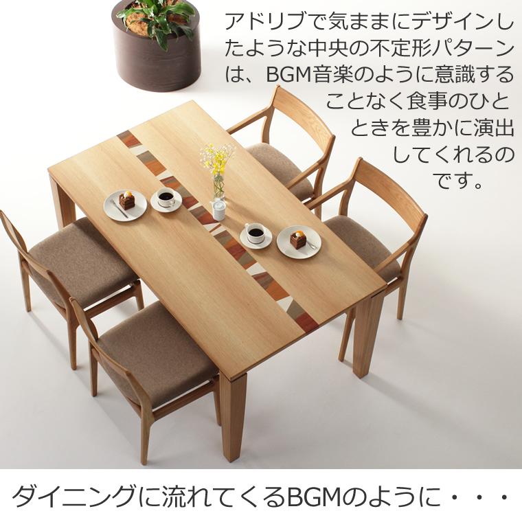 ダイニングセット GAGA-ho 幅120cm〜180cm 高さ65cm〜74cm オーク突板 各種突板 日本製 WAプラスの画像