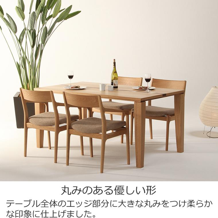 ダイニングセット GAGA-ho 幅120cm〜180cm 高さ65cm〜74cm オーク突板 各種突板 日本製 WAプラスの画像