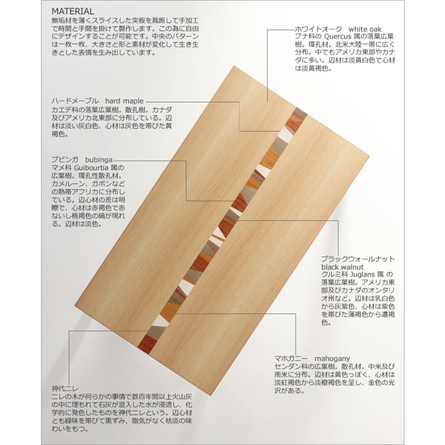 ダイニングセット GAGA-ho 幅120cm〜180cm 高さ65cm〜74cm オーク突板 各種突板 日本製 WAプラスの画像