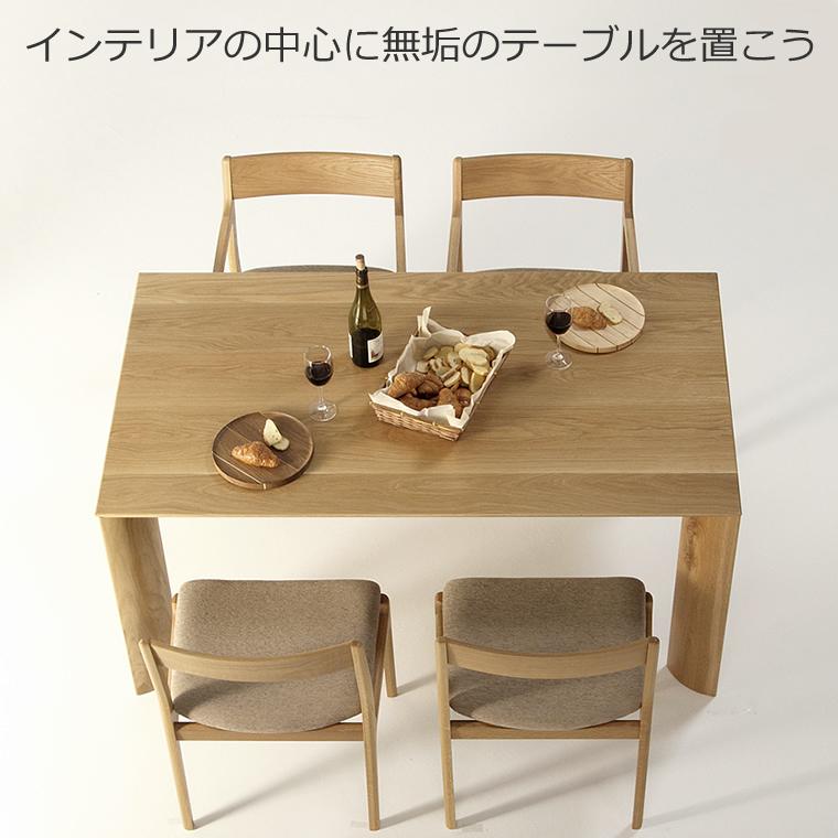 ダイニングセット SOFTEDGE-ho 幅85cm〜180cm 高さ65cm〜74cm ホワイトオーク材 無垢材 日本製 WAプラスの画像