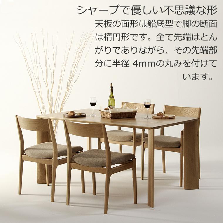 ダイニングセット SOFTEDGE-ho 幅85cm〜180cm 高さ65cm〜74cm ホワイトオーク材 無垢材 日本製 WAプラスの画像