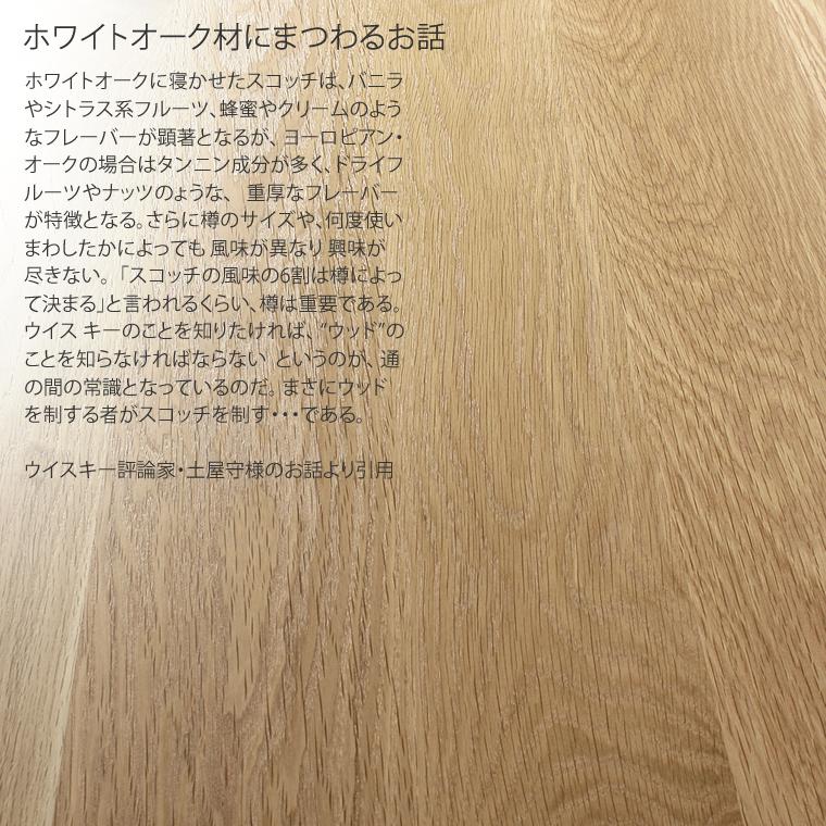 ダイニングセット SOFTEDGE-ho 幅85cm〜180cm 高さ65cm〜74cm ホワイトオーク材 無垢材 日本製 WAプラスの画像