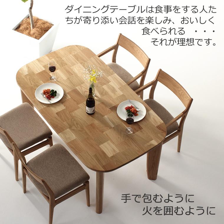 ダイニングセット TSUGIHAGI-ho 幅120cm〜180cm 高さ65cm〜74cm ホワイトオーク材 無垢材 日本製 WAプラスの画像