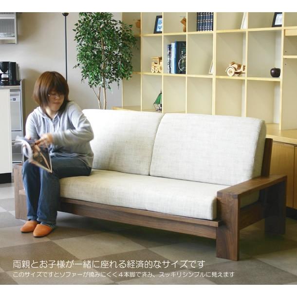 2.5Pソファ SOFA ソファー ウォールナット材 無垢材 本革 革張り レザー張り 牛革 布張り 2人掛け 2.5人掛け 3人掛け 和モダン 北欧家具 送料無料｜waplus-shop｜03