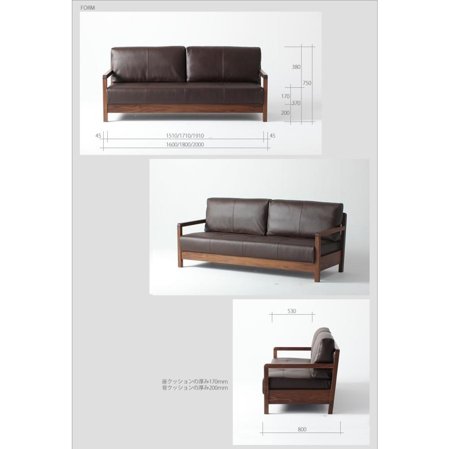 SOFA ソファー ローソファ ウォールナット材 無垢材 本革 革張り