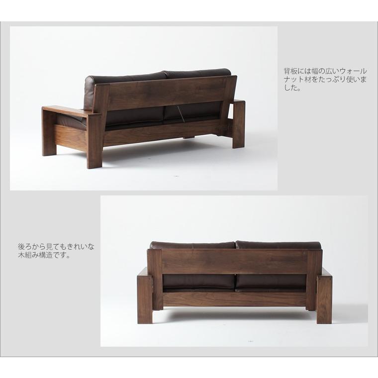 SOFA ソファー ローソファ ウォールナット材 無垢材 本革 革張り レザー張り 牛革 布張り 2人掛け 2.5人掛け 3人掛け 和モダン 北欧 北欧家具 送料無料｜waplus-shop｜10