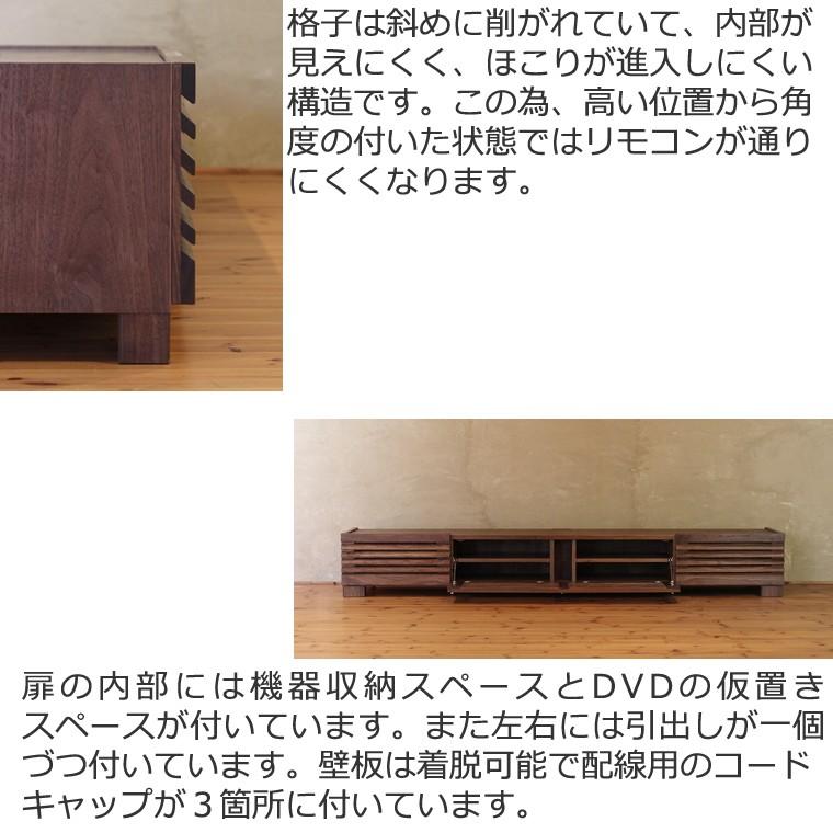 TVボード TV台 テレビボード テレビ台 AVボード AVラック TVボード TV台 テレビボード テレビ台 AVボード AVラック