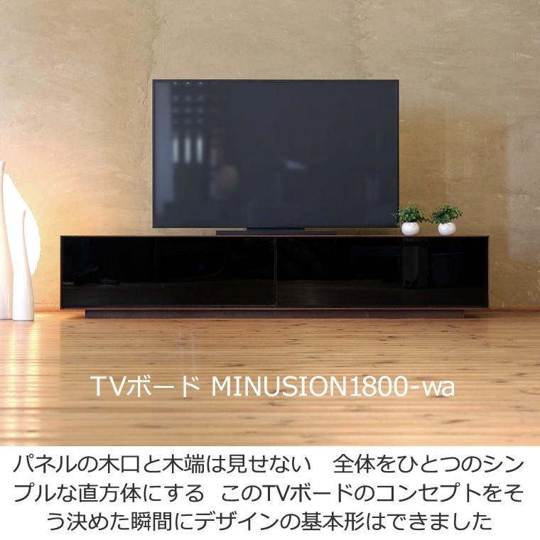 TVボード TV台 テレビボード テレビ台 AVボード AVラック 