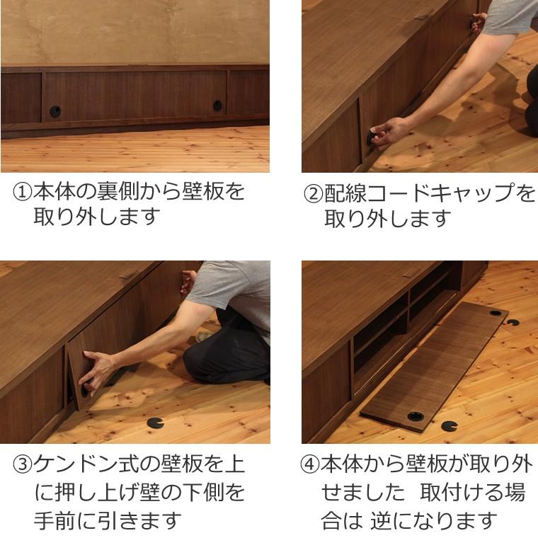 TVボード TV台 テレビボード テレビ台 AVボード AVラック 