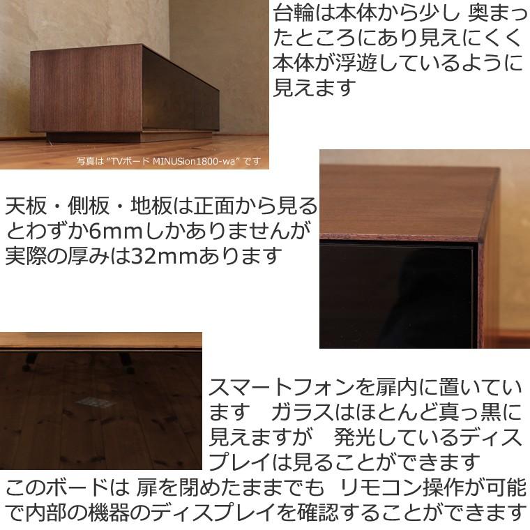 TVボード TV台 テレビボード テレビ台 AVボード AVラック