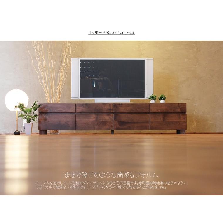 4Kテレビ＋テレビ台