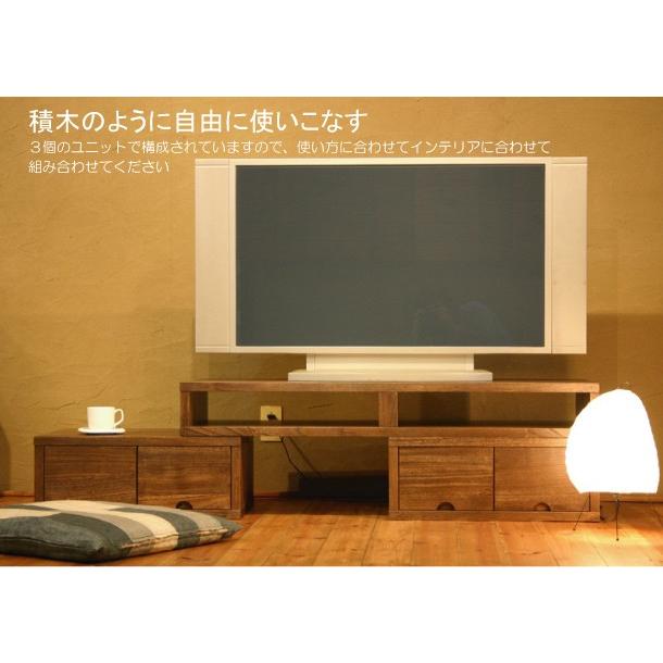 伸縮式TVボード 伸長式TV台 テレビボード テレビ台 AVボード AVラック 