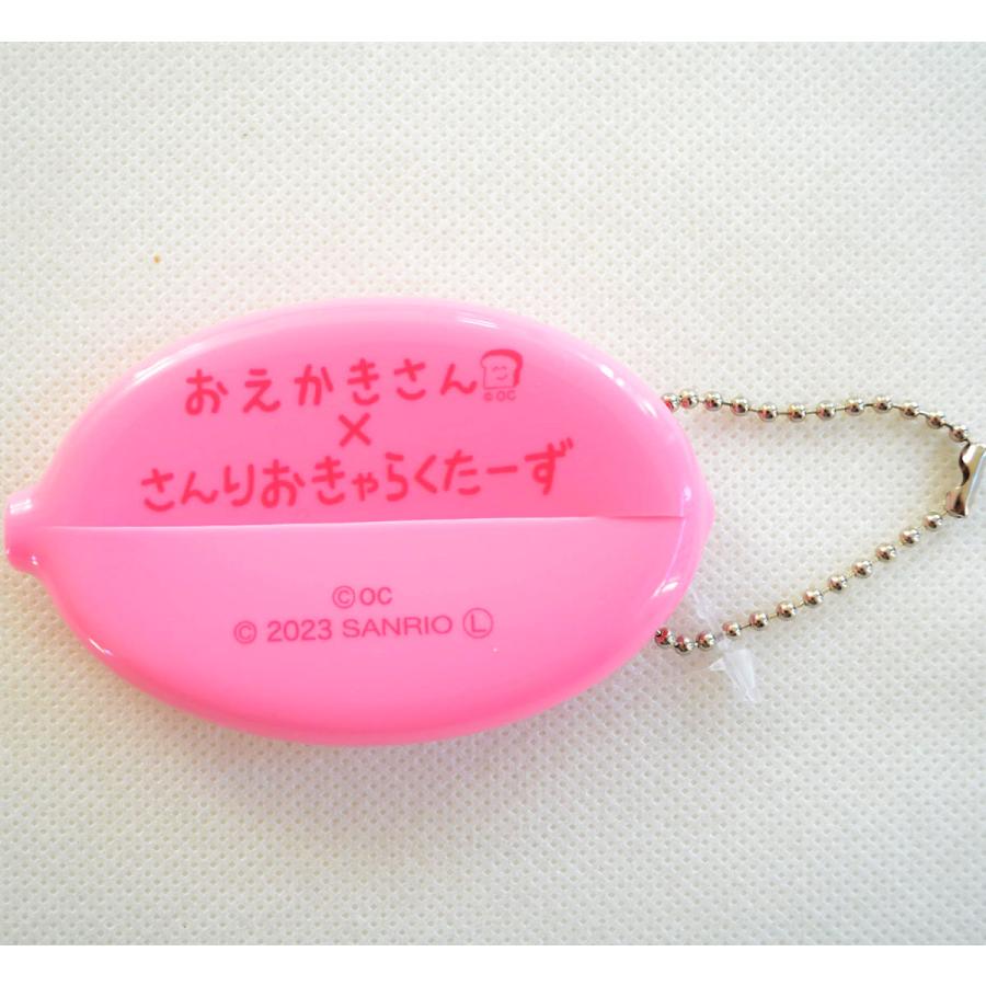マイメロディ コインケース まいめろでぃ おえかきさん サンリオ ラバー 301402 : ワッペン・雑貨通販ワッペンストア - 通販 ...
