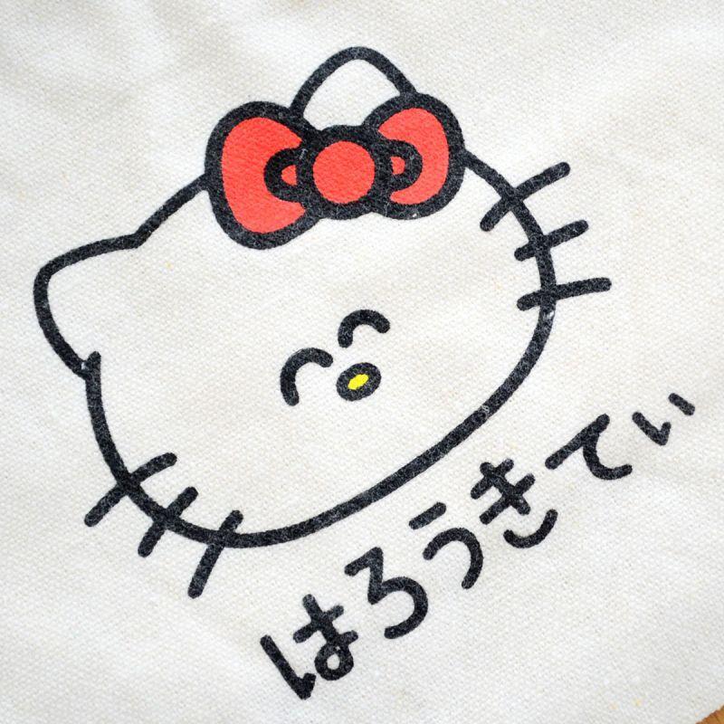 ワッペン アイロン おしゃれ 刺繍 巾着袋 はろうきてぃ おえかきさん