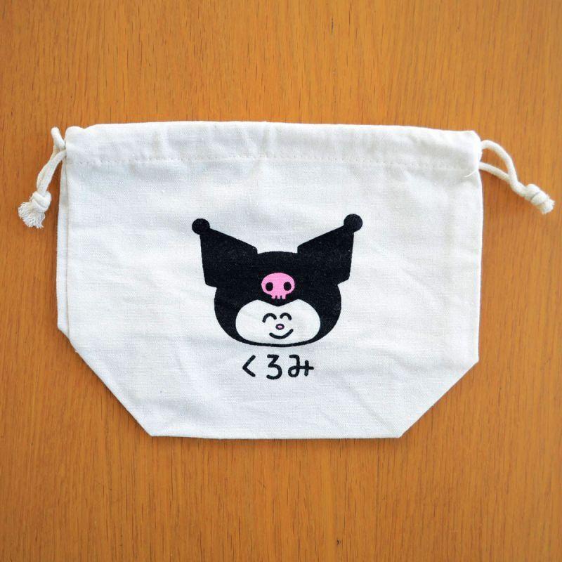 ワッペン アイロン おしゃれ 刺繍 巾着袋 くろみ おえかきさん マチ