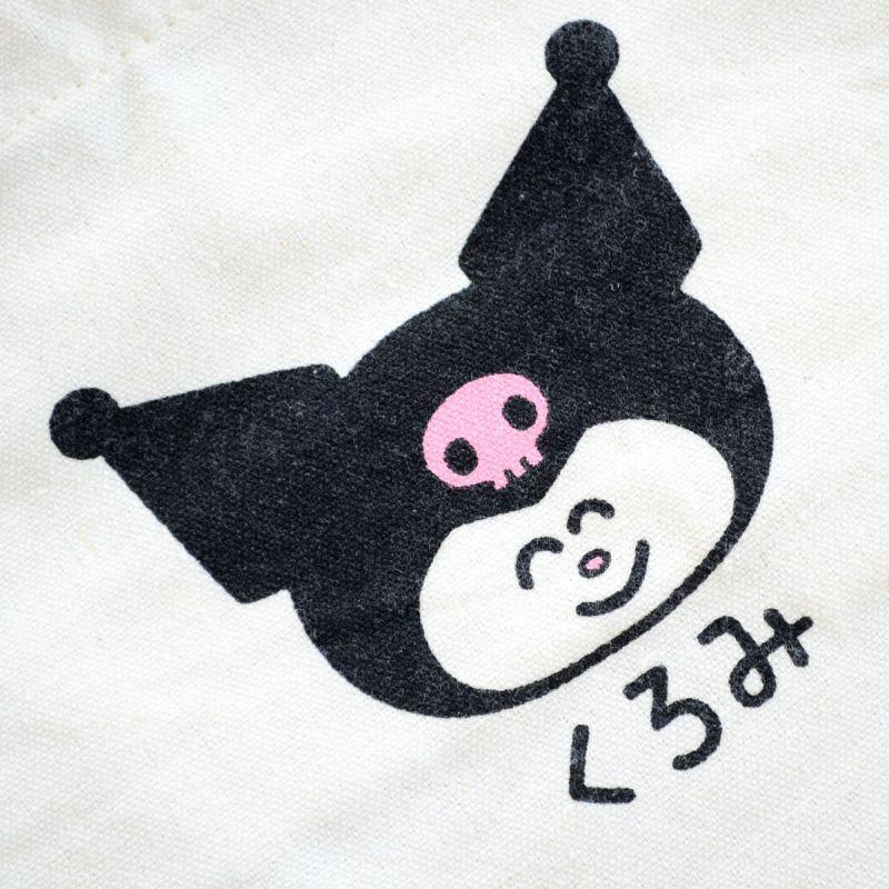 ワッペン アイロン おしゃれ 刺繍 巾着袋 くろみ おえかきさん マチ