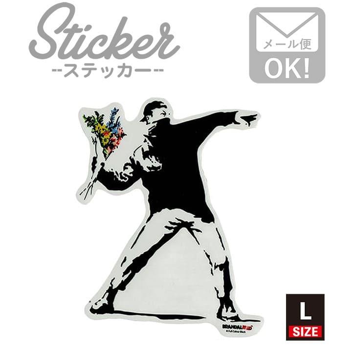 ステッカー 車 かっこいい ブランド おしゃれ スマホ バンクシー Flower Bomber 001 L クリア Bnk 001 L ワッペン 雑貨通販ワッペンストア 通販 Yahoo ショッピング