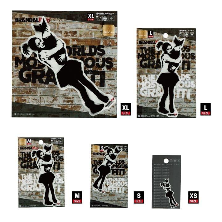 ステッカー 車 かっこいい ブランド おしゃれ スマホ バンクシー Love The Bomb 002 L クリア Bnk 002 L ワッペン 雑貨通販ワッペンストア 通販 Yahoo ショッピング