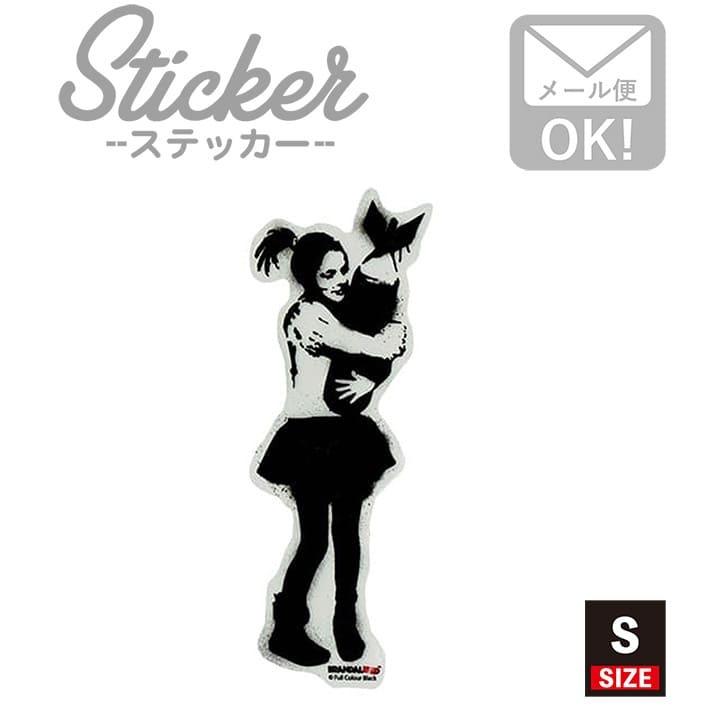 ステッカー 車 かっこいい ブランド おしゃれ スマホ バンクシー Love The Bomb 002 S クリア Bnk 002 S ワッペン 雑貨通販ワッペンストア 通販 Yahoo ショッピング