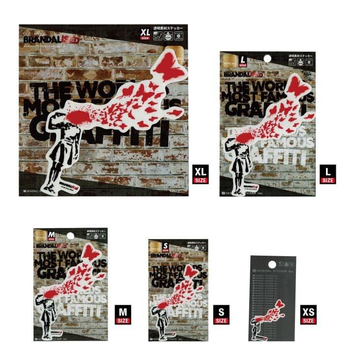 ステッカー 車 オンラインショッピング かっこいい ブランド おしゃれ スマホ Suicide S クリア 003 バンクシー Butterfly