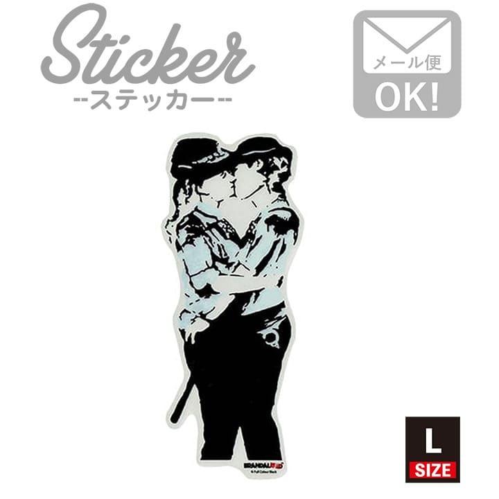 ステッカー 車 かっこいい ブランド おしゃれ スマホ バンクシー Kissing Girl Cops 004 L クリア Bnk 004 L ワッペン 雑貨通販ワッペンストア 通販 Yahoo ショッピング