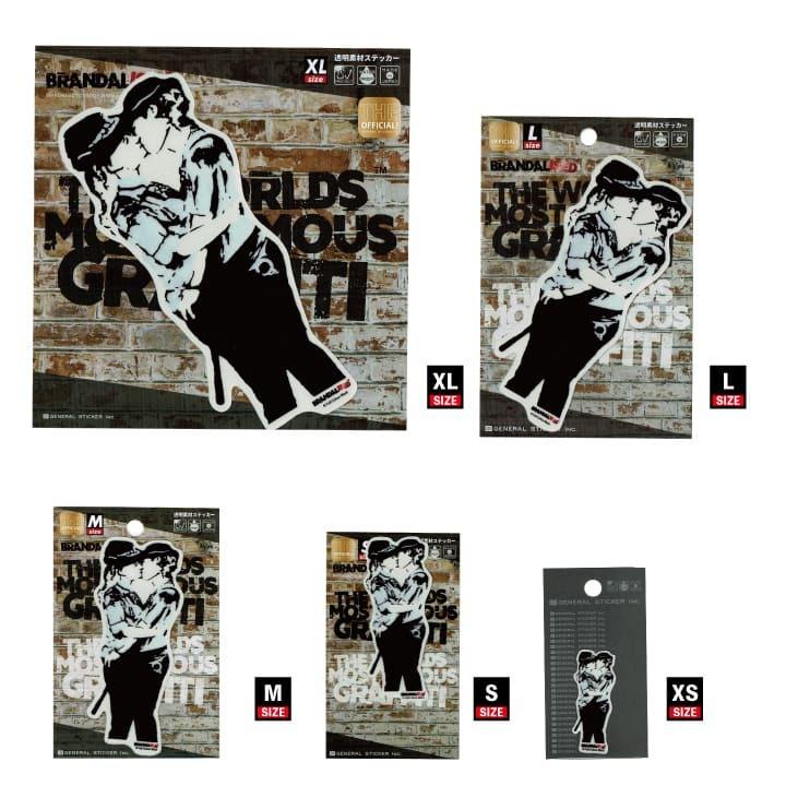 ステッカー 車 かっこいい ブランド おしゃれ スマホ バンクシー Kissing Girl Cops 004 M クリア Bnk 004 M ワッペン 雑貨通販ワッペンストア 通販 Yahoo ショッピング