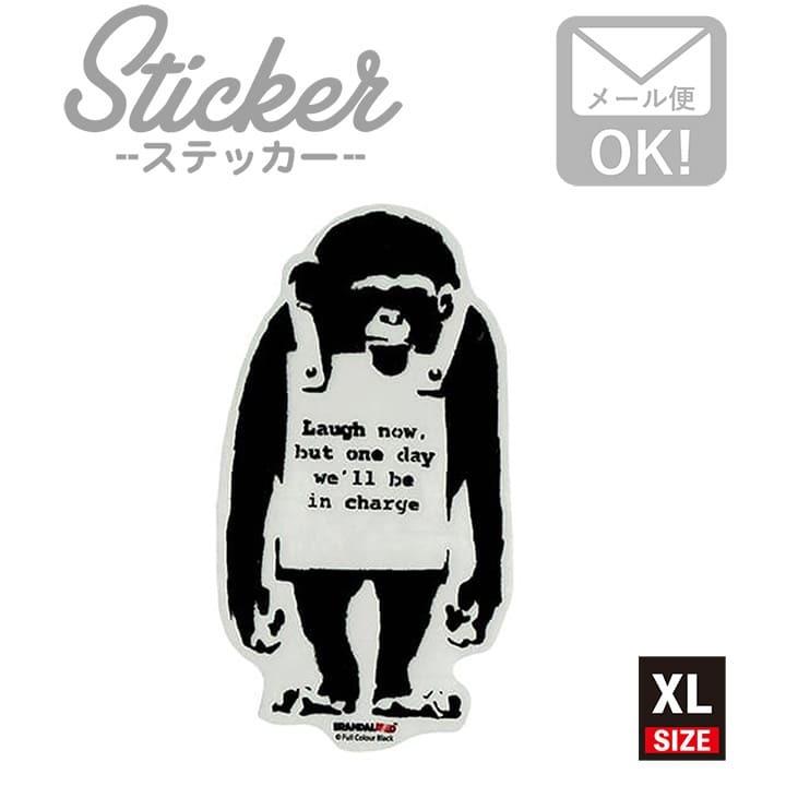 最大71 オフ ステッカー 車 かっこいい ブランド おしゃれ スマホ バンクシー Do Nothing Monkey Sign 007 Xl クリア Heartlandgolfpark Com