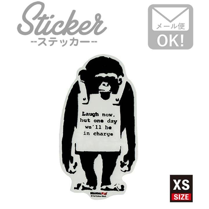 ステッカー 車 かっこいい ブランド おしゃれ スマホ バンクシー Do Nothing Monkey sign 007 XS クリア｜wappenstore