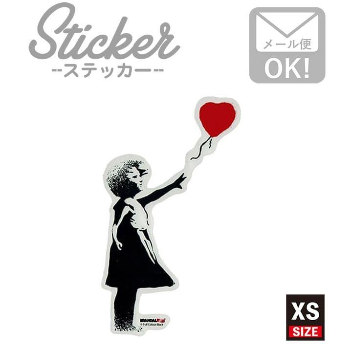 ステッカー 車 かっこいい ブランド おしゃれ スマホ バンクシー Balloon Girl 010 Xs クリア Bnk 010 Xs ワッペン 雑貨通販ワッペンストア 通販 Yahoo ショッピング