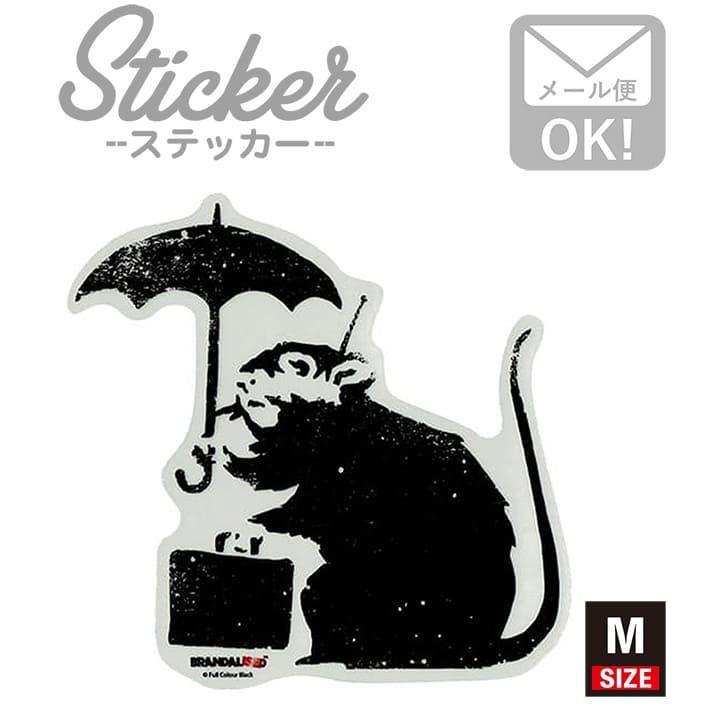 ステッカー 車 かっこいい ブランド おしゃれ スマホ バンクシー Umbrella Rat 012 M クリア