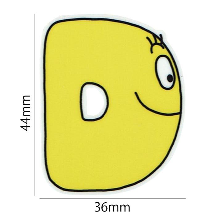 ステッカー 車 かっこいい おしゃれ スマホ カワイイ バーバパパ アルファベット D Bph 037 イエロー 防水 アウトドア Bph 037 ワッペン 雑貨通販ワッペンストア 通販 Yahoo ショッピング